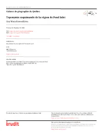 Full Text (PDF)