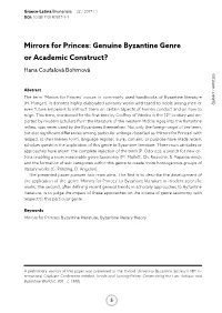 Mirrors for Princes: Genuine Byzantine Genre Or Academic Construct?