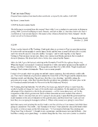 Tian 'An Men Diary (Original Transcription