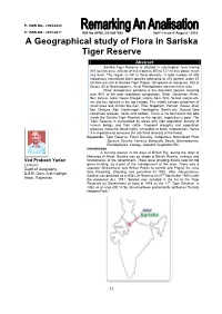 A Geographical Study of Flora in Sariska Tiger Reserve Ved Prakash