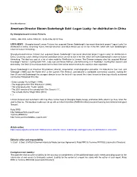 Logan Lucky- for Distribution in China