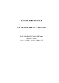 Annual Report 2009-10