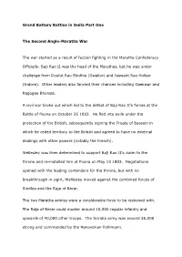Grand Battery Battles in India Part One the Second Anglo-Maratha War