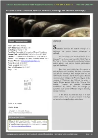 Parallel Worlds - Parallels Between Modern Cosmology and Oriental Philosophy