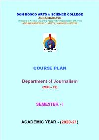 Department of Journalism (2020 – 22)