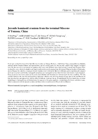 Juvenile Hominoid Cranium from the Terminal Miocene of Yunnan, China