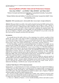 Queueing Model of Public Toilet and Its Performance Analysis Xian-Chao WANG , Jie ZHANG , Mian ZHANG , and Shan