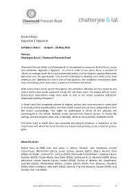 Rashid Rana Apposite | Opposite