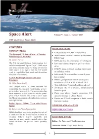 Space Alert Volume V, Issue 4 – October 2017