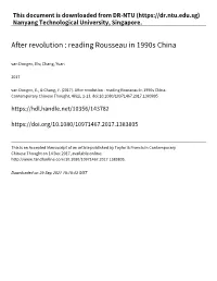 After Revolution : Reading Rousseau in 1990S China