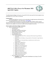 April 2021 Commission Update