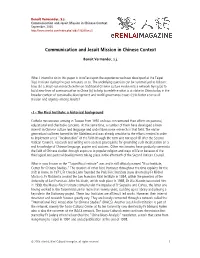 Communication and Jesuit Mission in Chinese Context September, 2005
