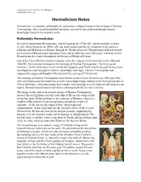 Hermeticism Notes