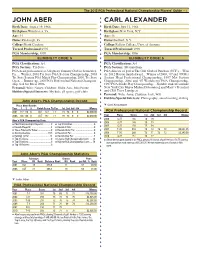 2013 PGA PNC Players' Guide