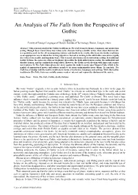 An Analysis of the Falls from the Perspective of Gothic