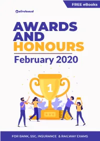 February 2020