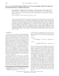 Ferrocene Functionalized Single-Walled Carbon Nanotube Bundles