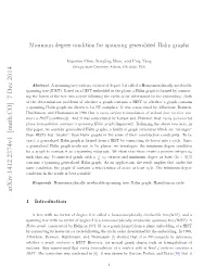 Minimum Degree Condition for Spanning Generalized Halin Graphs