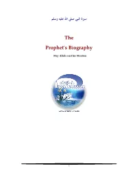 The Biography of the Prophet This Book Is Not Copyrighted