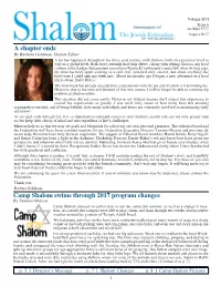 A Chapter Ends Camp Shalom Swims Through 2017 Program Changes