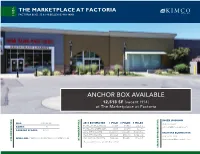 Anchor Box Available