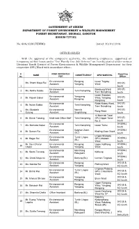 South District of Forest Environment & Wildlife Management Department in Their Respective GPU/Ward with Immediate Effect