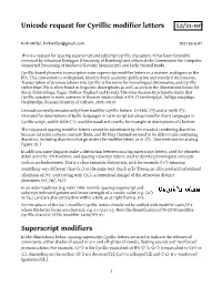Unicode Request for Cyrillic Modifier Letters Superscript Modifiers