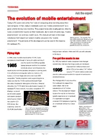 1985 1995 the Evolution of Mobile Entertainment