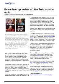 Ashes of 'Star Trek' Actor in Orbit 22 May 2012, by SETH BORENSTEIN , AP Science Writer