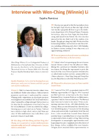 Interview with Wen-Ching (Winnie) Li