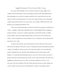 Laughable Etymologies: the Use of Γελοῖον in Plato's Cratylus In