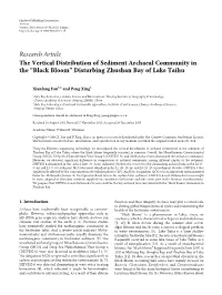 The Vertical Distribution of Sediment Archaeal Community in the (Black Bloom) Disturbing Zhushan Bay of Lake Taihu