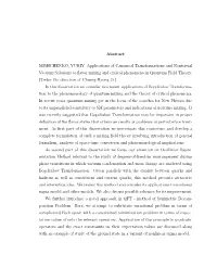 Abstract MISHCHENKO, YURIY. Applications of Canonical