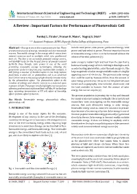 Important Factors for Performance of Photovoltaic Cell