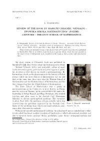 L. Maligranda REVIEW of the BOOK by MARIUSZ URBANEK