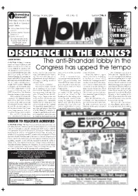 Dissidence in the Ranks?