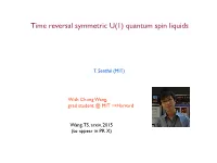Quantum Spin Liquids