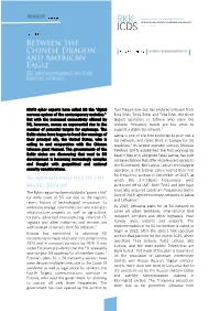 5G Development in the Baltic States