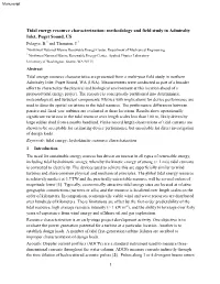 Tidal Energy Resource Characterization: Methodology and Field Study in Admiralty Inlet, Puget Sound, US