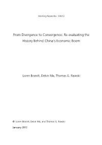 From Divergence to Convergence: Re-Evaluating the History Behind China’S Economic Boom