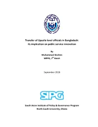 Transfer of Upazila Level Officials in Bangladesh: Its Implication on Public Service Innovation