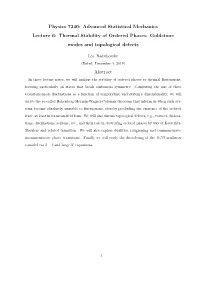 Goldstone Modes and Topological Defects