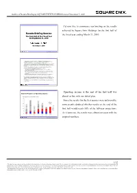 Outline of Results Briefing by SQUARE ENIX HOLDINGS Held on November 5, 2009