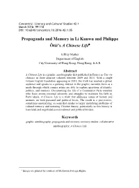 Propaganda and Memory in Li Kunwu and Philippe Ôtié's a Chinese Life
