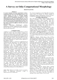 A Survey on Odia Computational Morphology