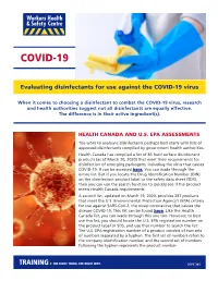 Evaluating Disinfectants for Use Against the COVID-19 Virus