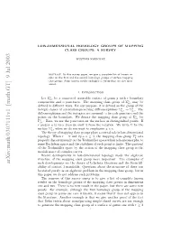 [Math.GT] 9 Jul 2003