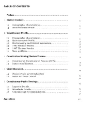 Table of Contents