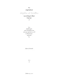 Depths of Synbio According to Their Language Or