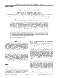 Expressivity of Quantum Neural Networks
